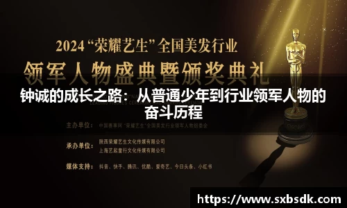 乐趣无穷〉