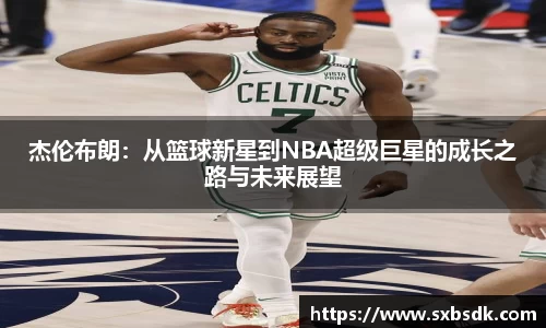 乐趣无穷〉