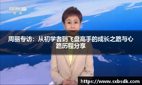 意昂体育