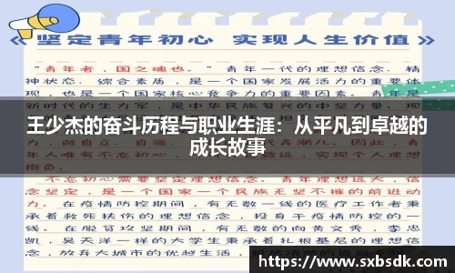乐趣无穷〉